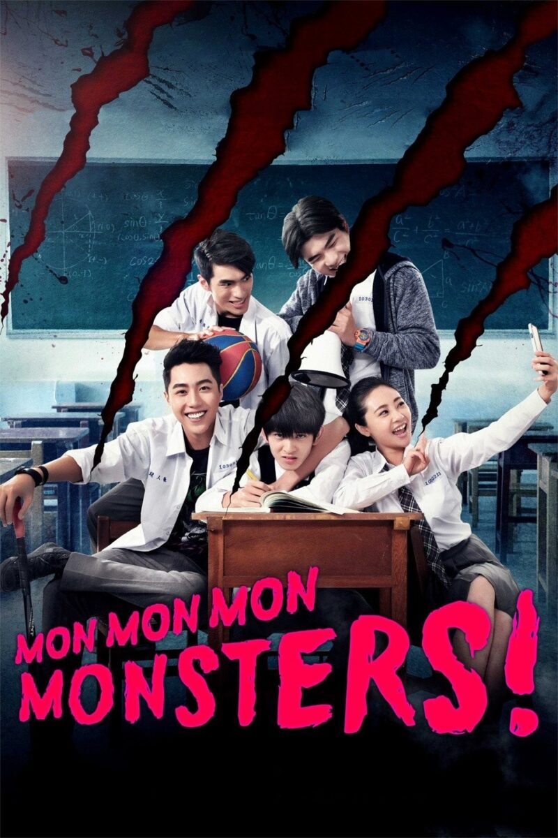 Báo Cáo Giáo Viên Quái Quái Quái Vật! - Mon Mon Mon Monsters - phim hay 2017
